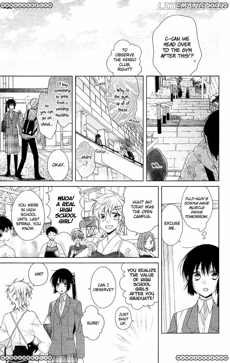 Mizutama Honey Boy chapter 31 - page 16