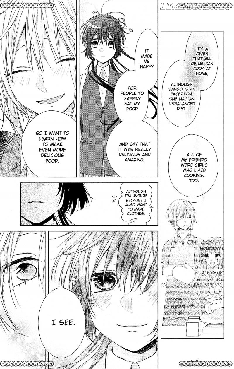 Mizutama Honey Boy chapter 31 - page 24