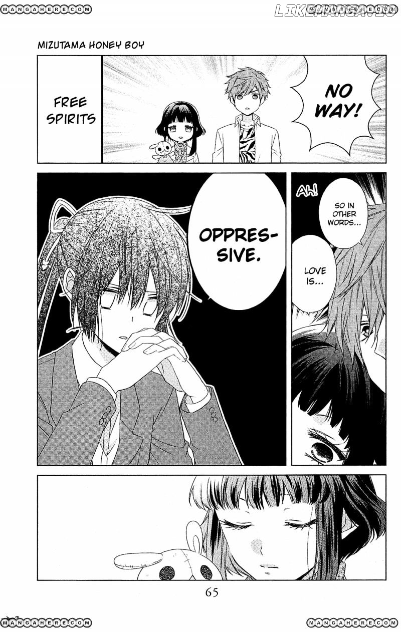 Mizutama Honey Boy chapter 31 - page 6