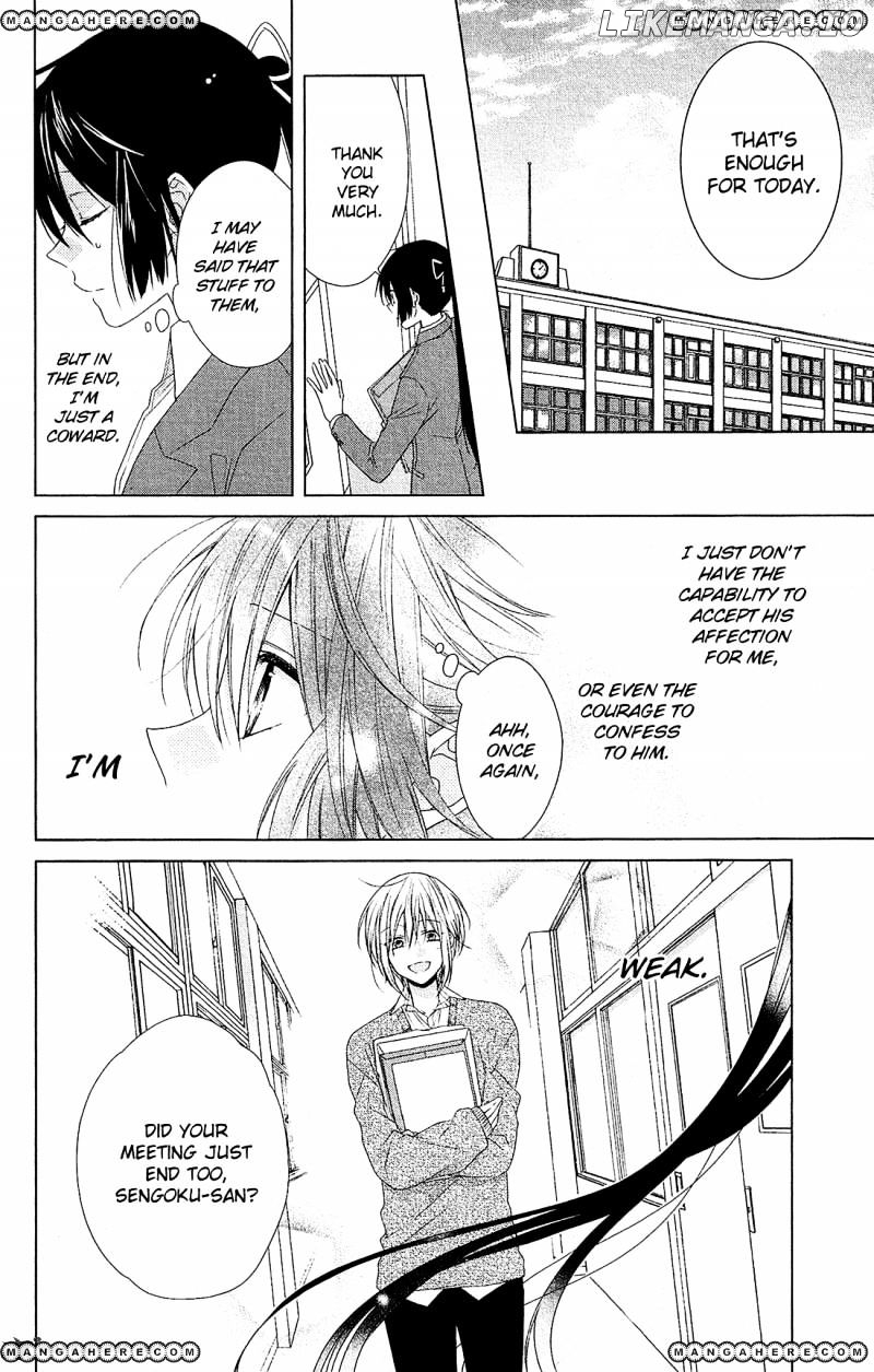 Mizutama Honey Boy chapter 31 - page 7