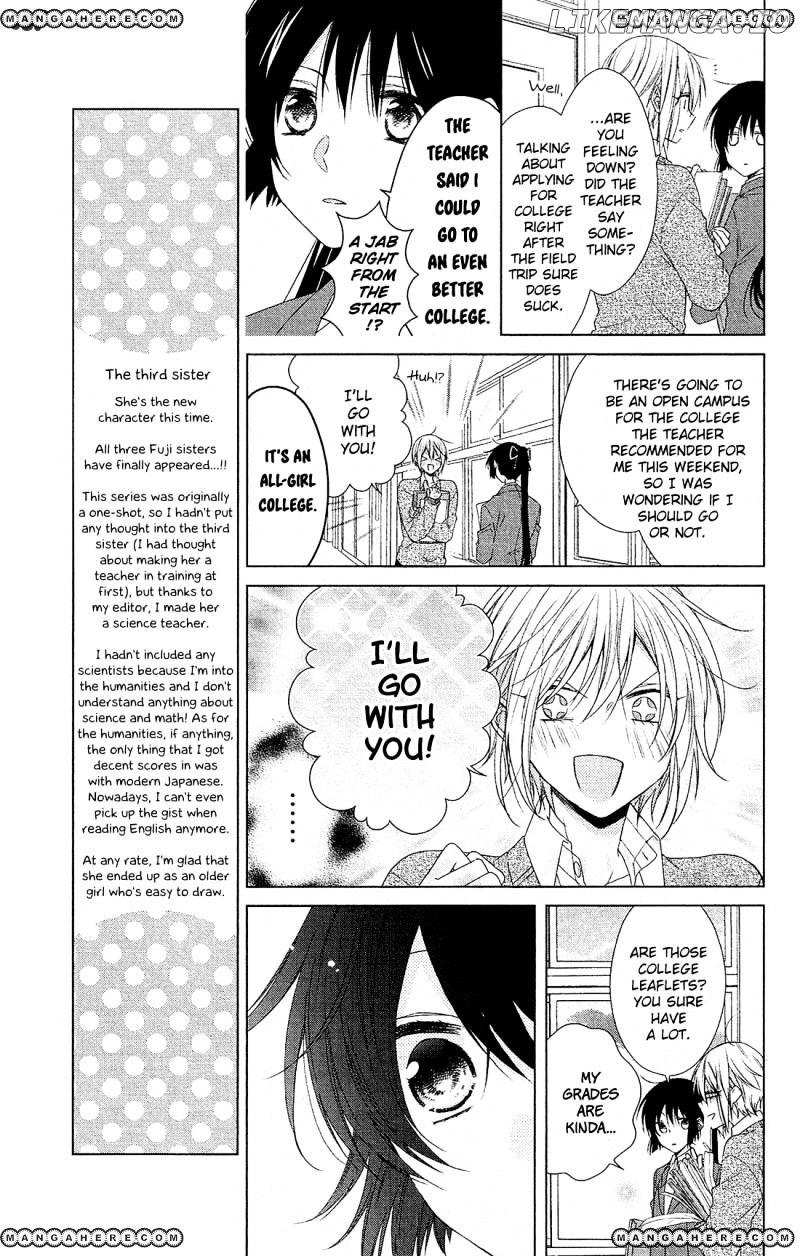 Mizutama Honey Boy chapter 31 - page 8