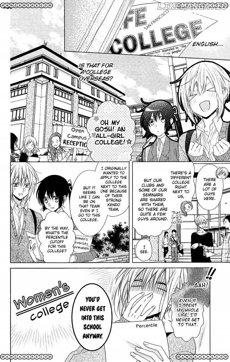 Mizutama Honey Boy chapter 31 - page 9