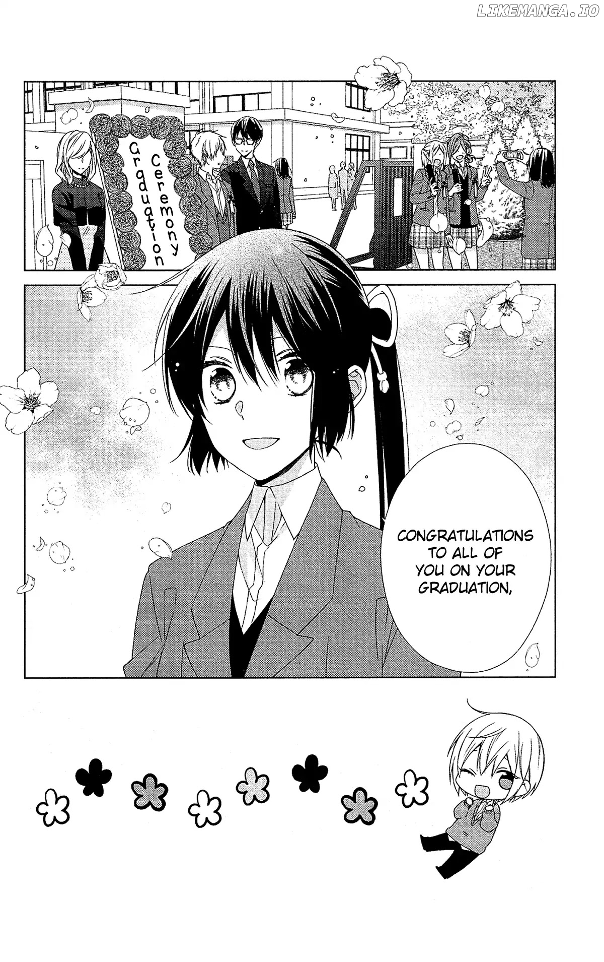 Mizutama Honey Boy chapter 47 - page 7