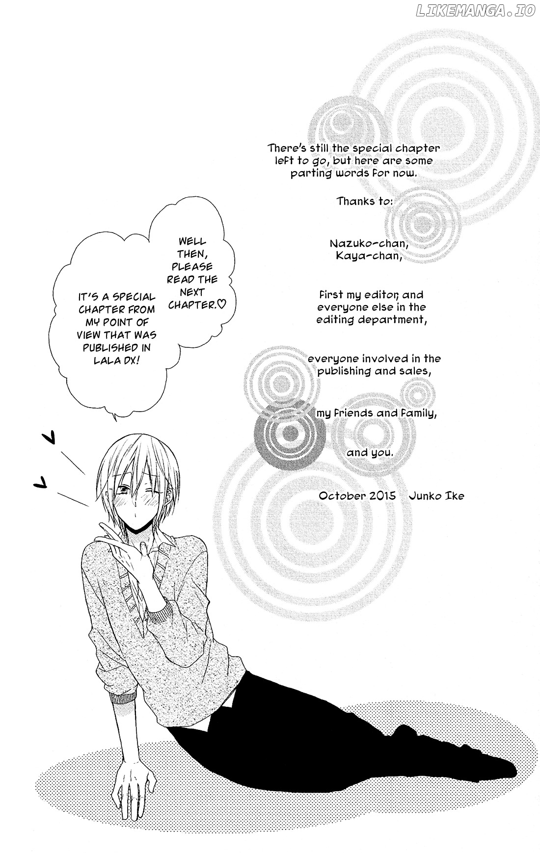 Mizutama Honey Boy chapter 12.5 - page 2