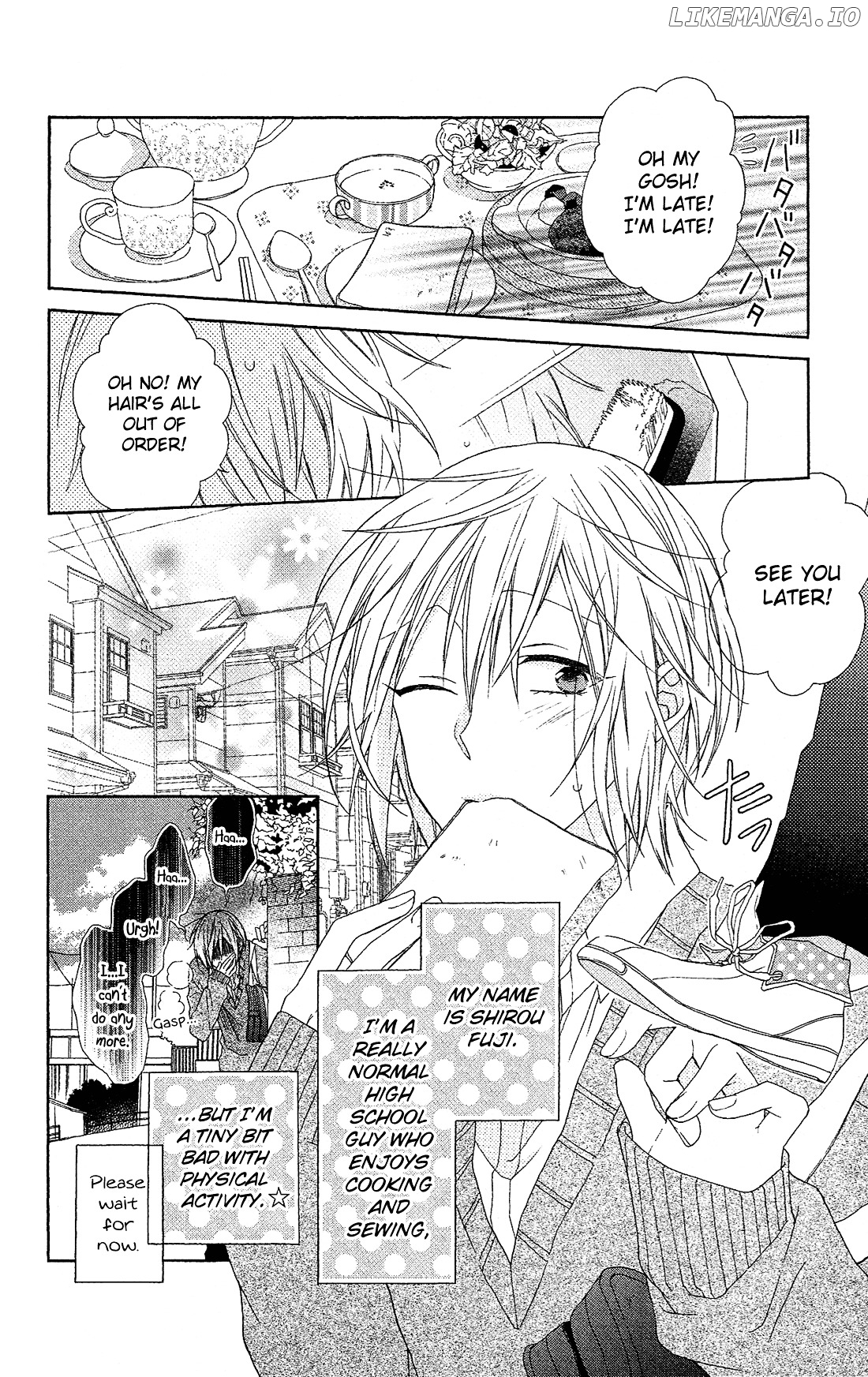 Mizutama Honey Boy chapter 12.5 - page 4