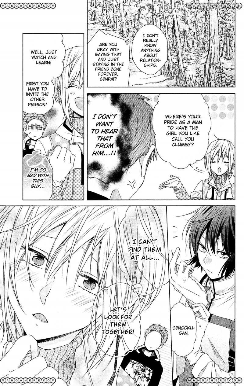 Mizutama Honey Boy chapter 32 - page 8