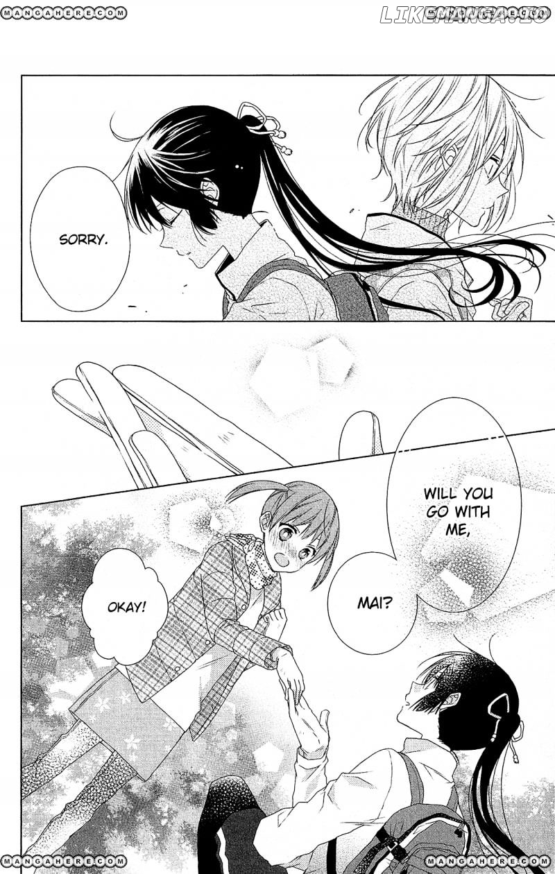 Mizutama Honey Boy chapter 32 - page 9