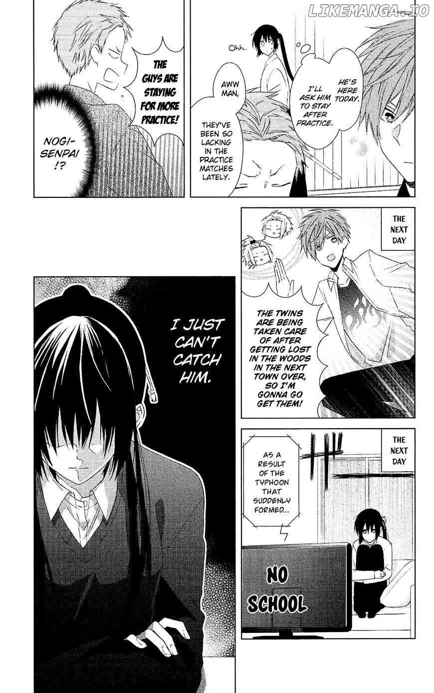 Mizutama Honey Boy chapter 25 - page 12