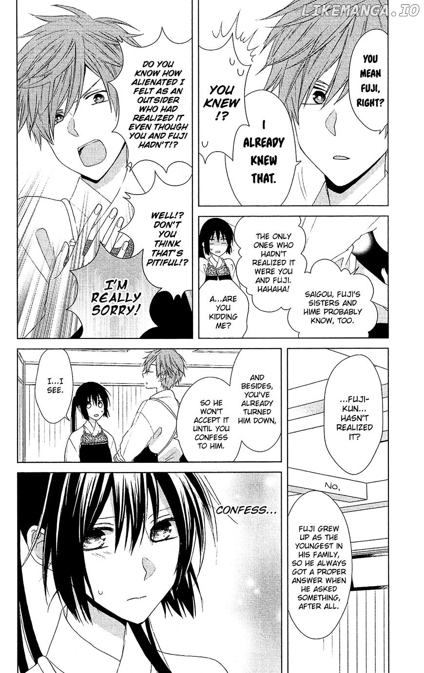 Mizutama Honey Boy chapter 25 - page 22