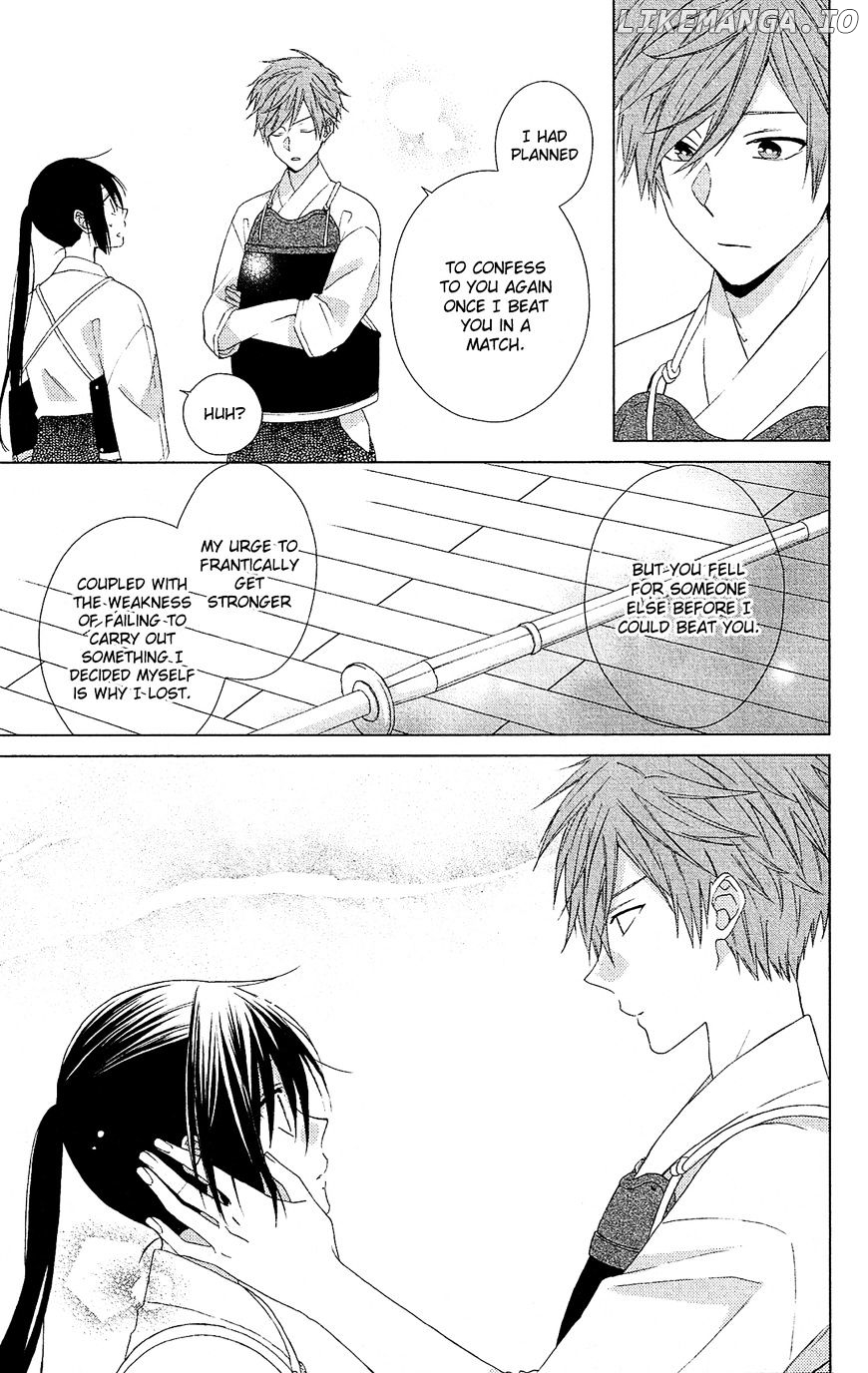 Mizutama Honey Boy chapter 25 - page 23