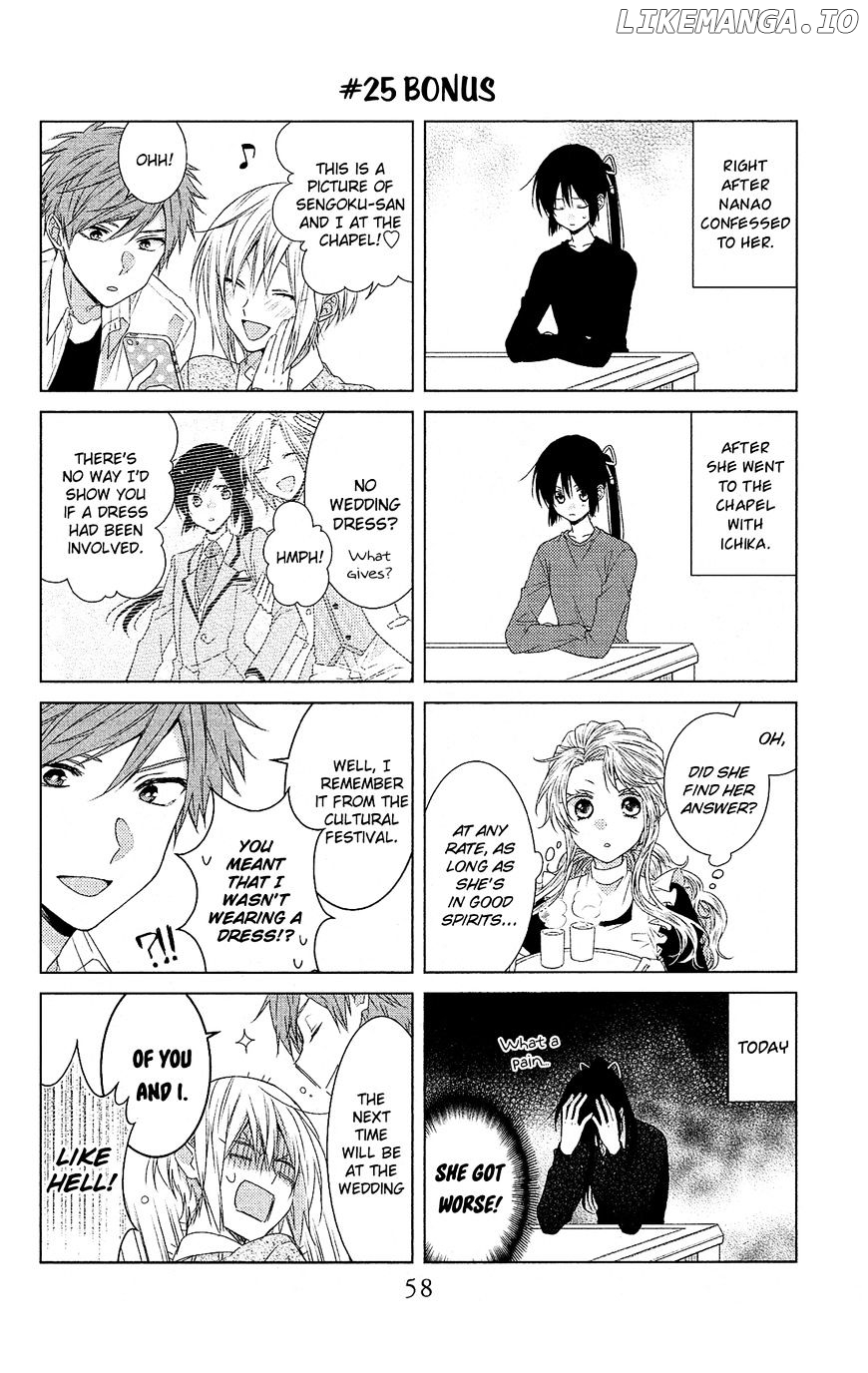 Mizutama Honey Boy chapter 25 - page 30