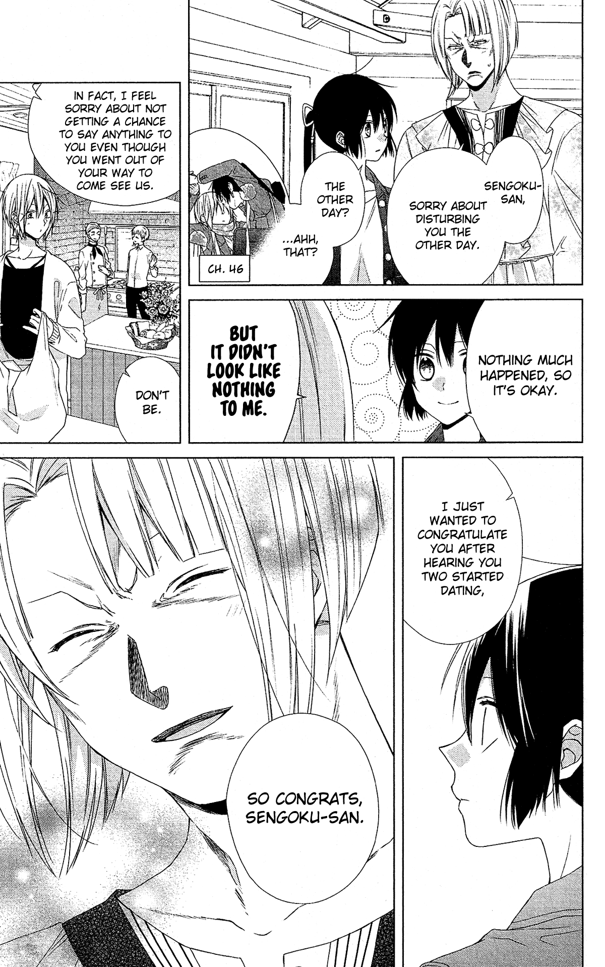 Mizutama Honey Boy chapter 48 - page 17