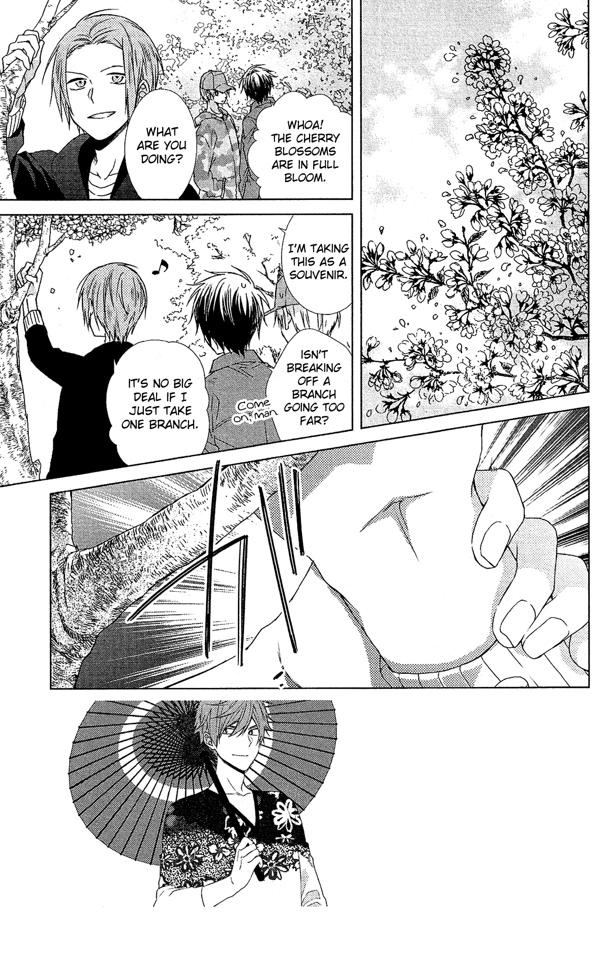 Mizutama Honey Boy chapter 48 - page 5
