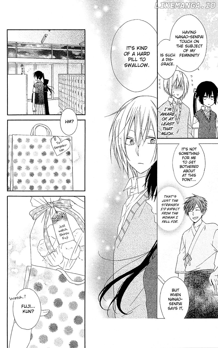 Mizutama Honey Boy chapter 13 - page 21