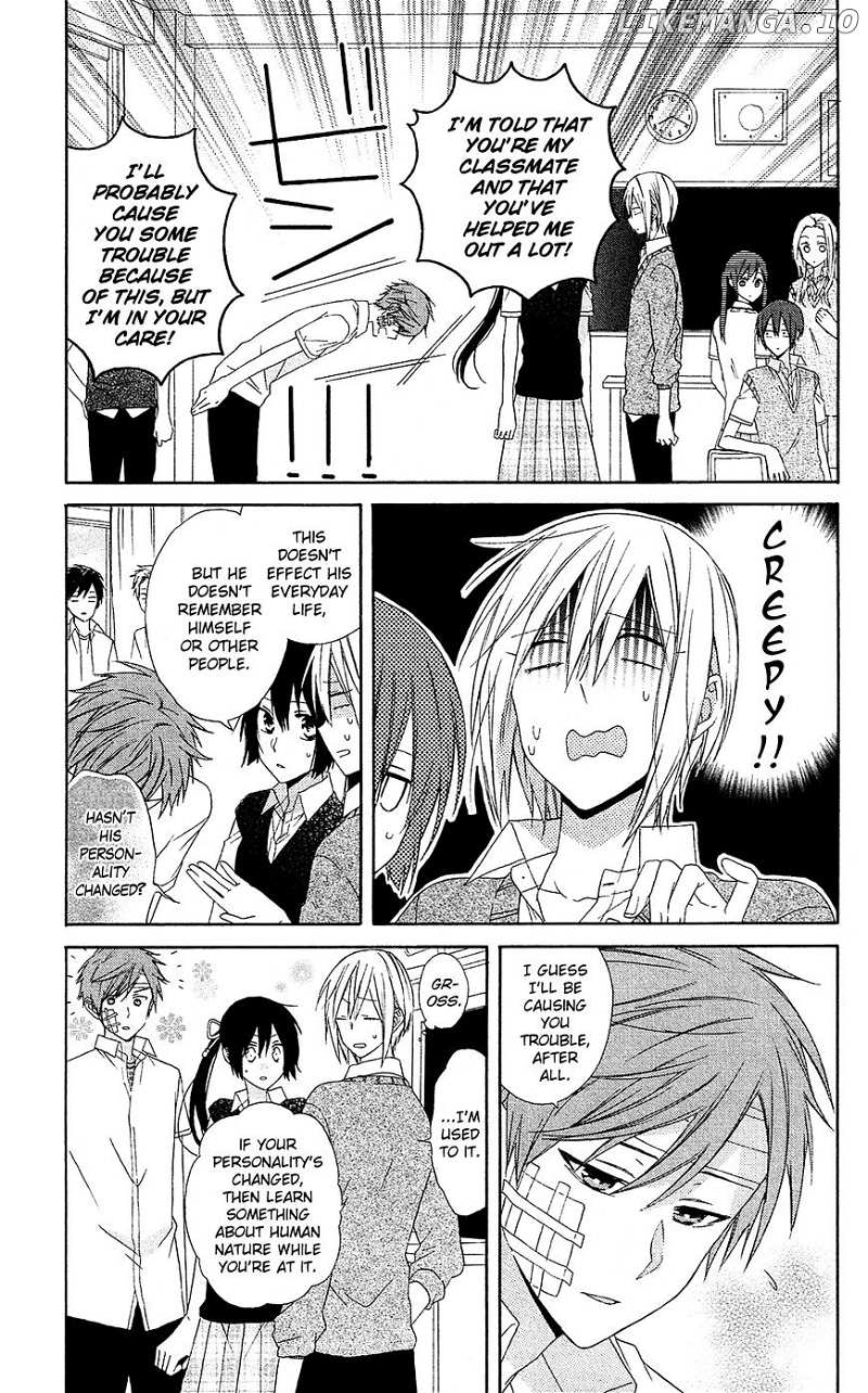 Mizutama Honey Boy chapter 13 - page 8