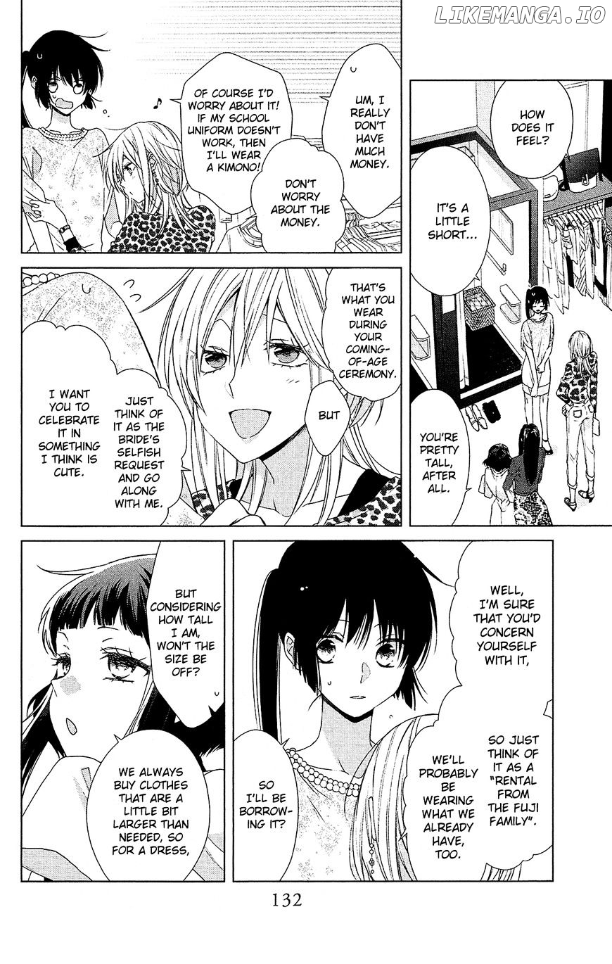 Mizutama Honey Boy chapter 33 - page 14