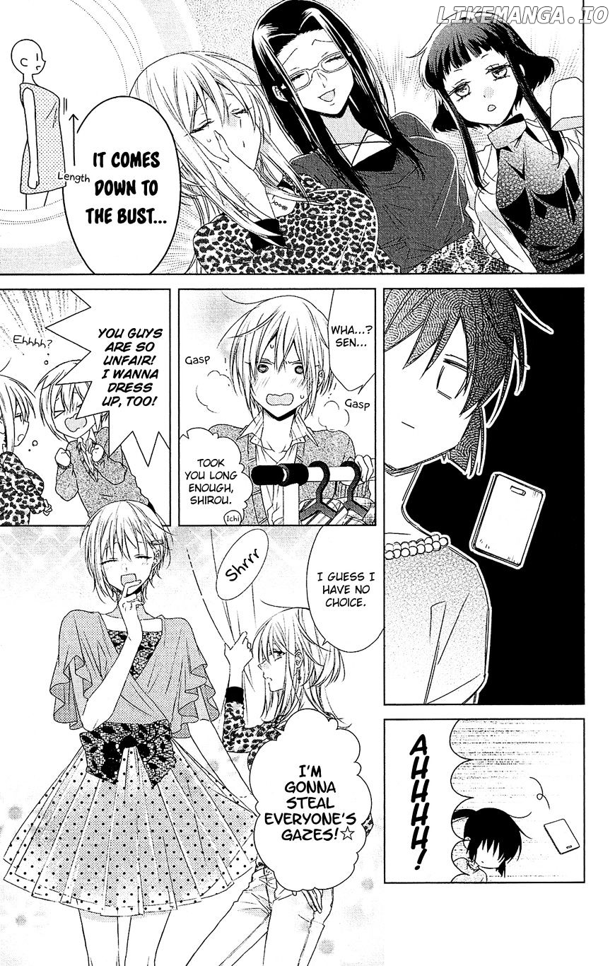 Mizutama Honey Boy chapter 33 - page 15