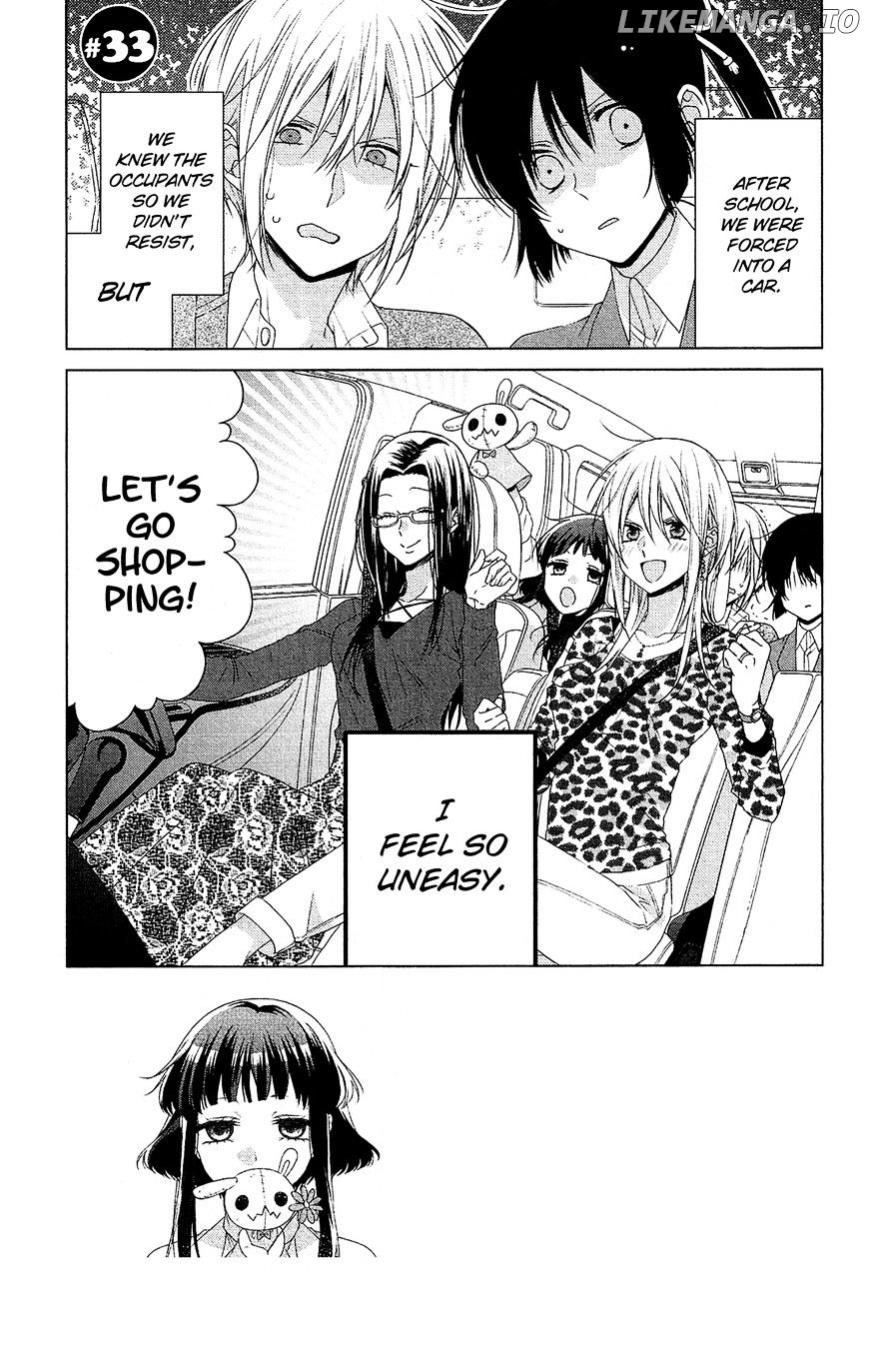 Mizutama Honey Boy chapter 33 - page 2