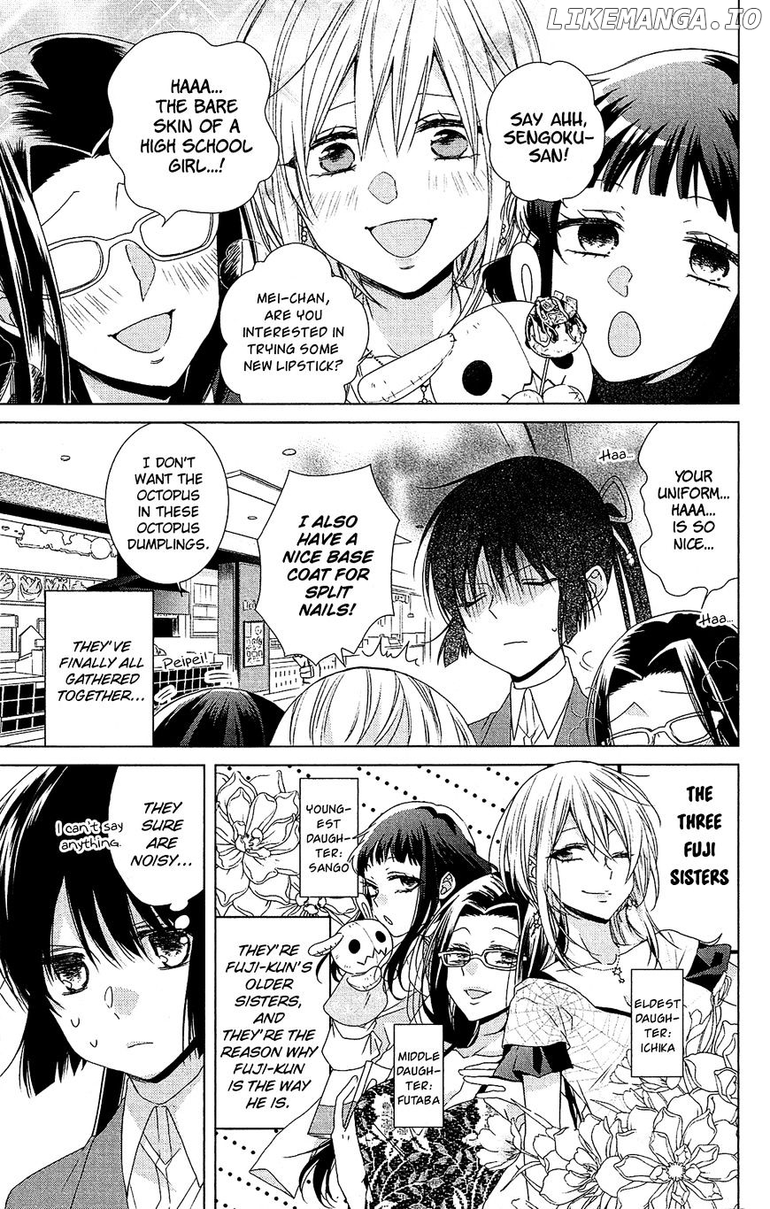 Mizutama Honey Boy chapter 33 - page 4