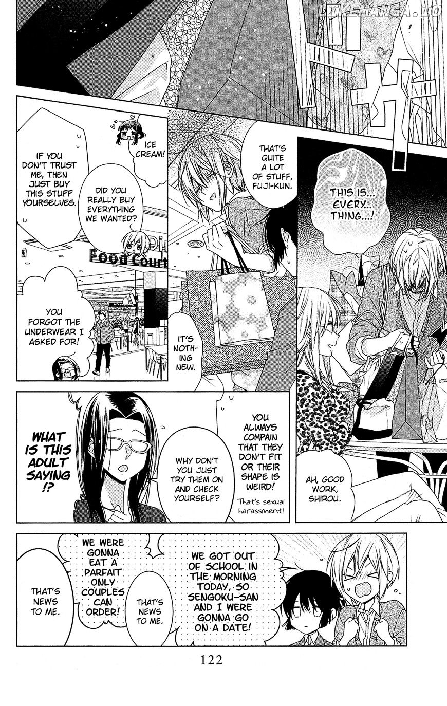 Mizutama Honey Boy chapter 33 - page 5
