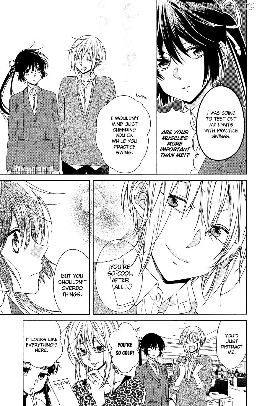 Mizutama Honey Boy chapter 33 - page 6