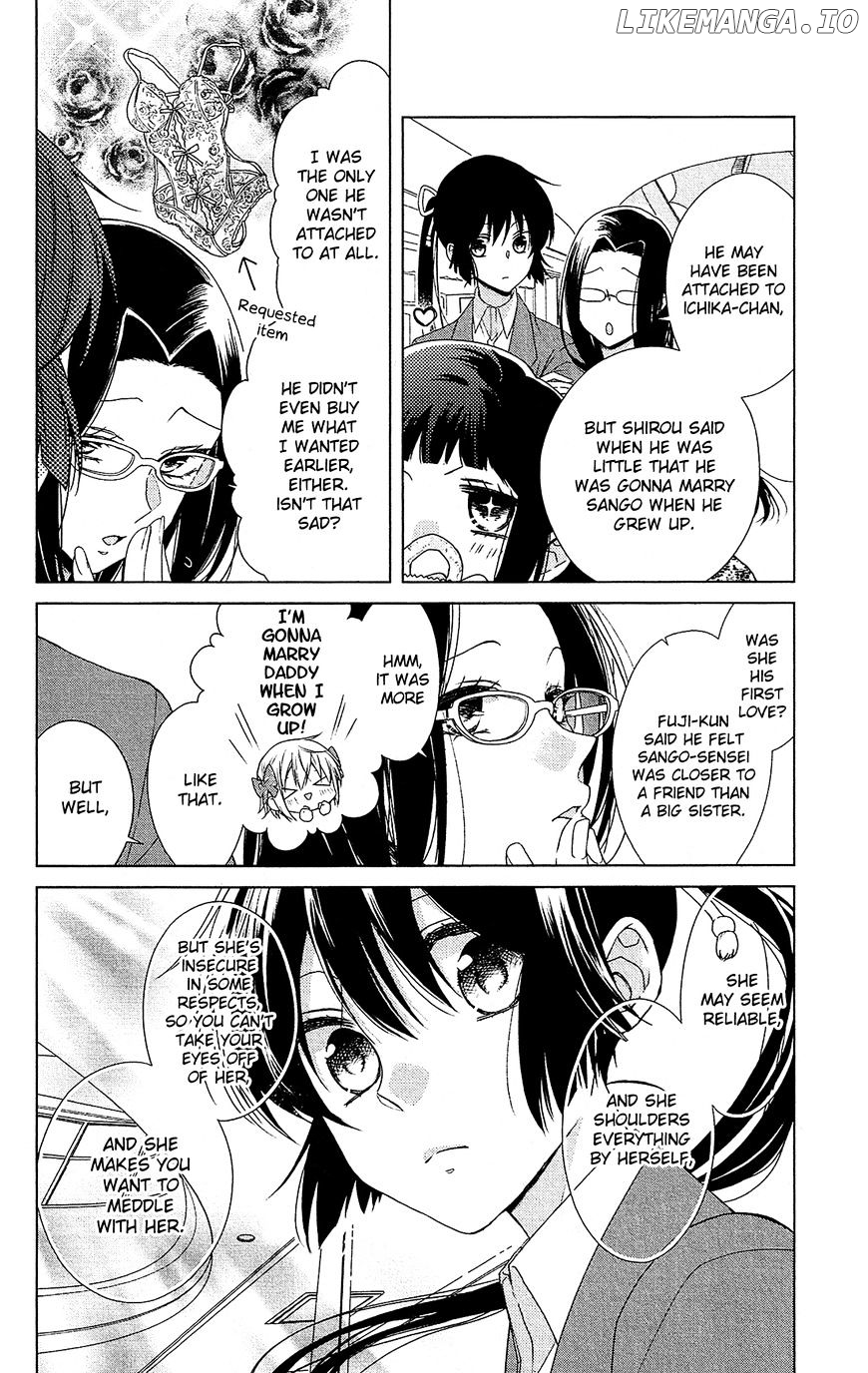 Mizutama Honey Boy chapter 33 - page 9