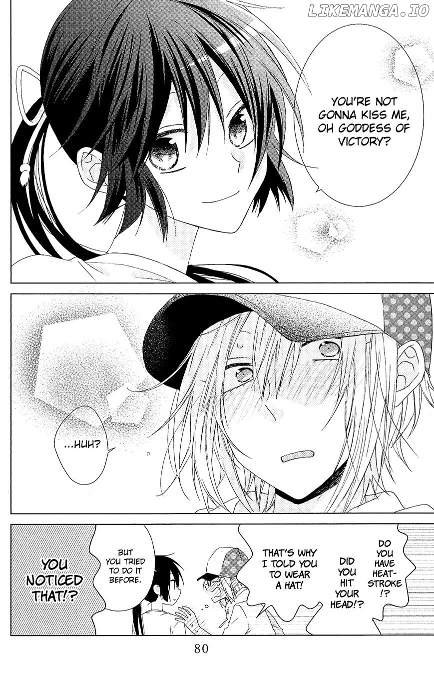 Mizutama Honey Boy chapter 26 - page 23