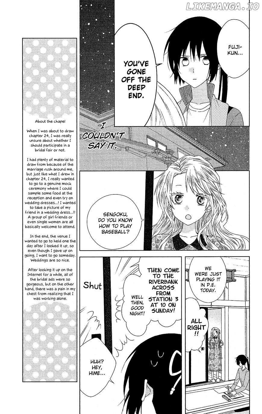 Mizutama Honey Boy chapter 26 - page 8