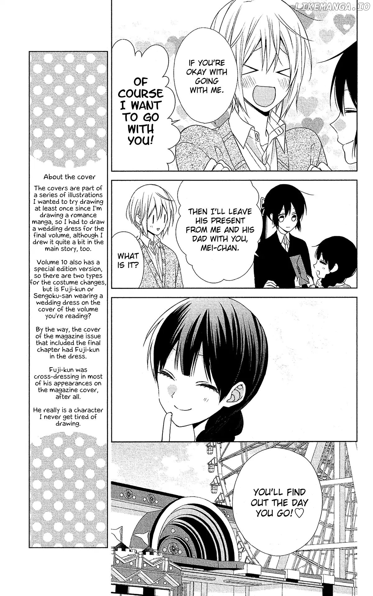 Mizutama Honey Boy chapter 49 - page 11