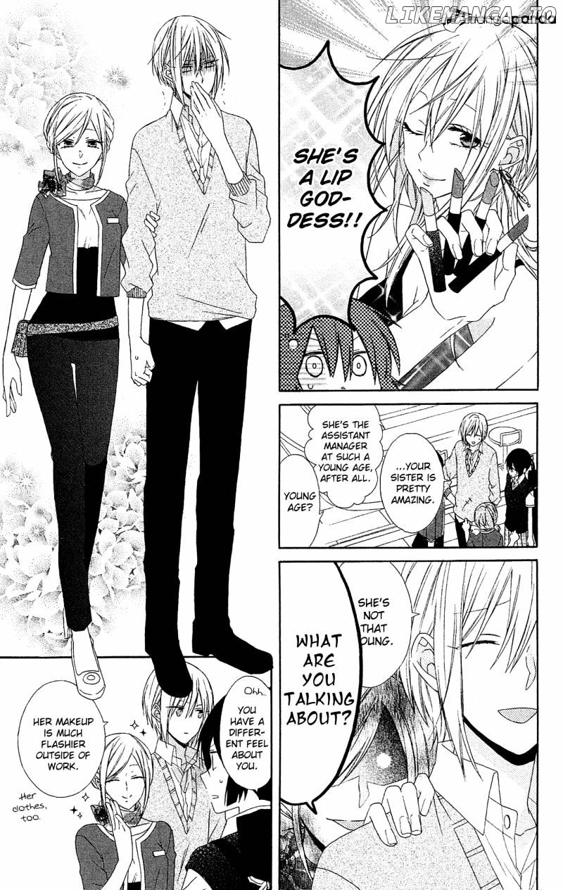 Mizutama Honey Boy chapter 14 - page 11