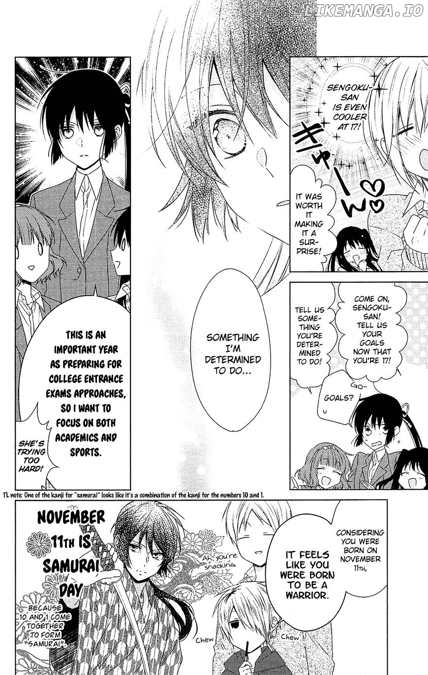 Mizutama Honey Boy chapter 34 - page 13