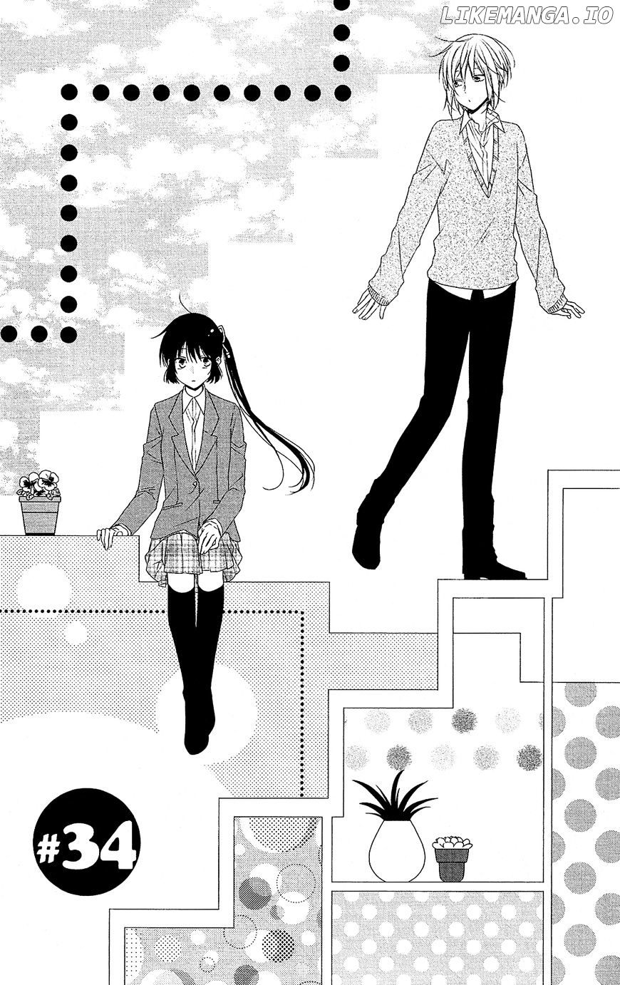 Mizutama Honey Boy chapter 34 - page 2