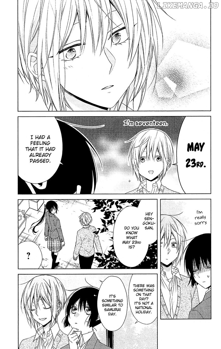 Mizutama Honey Boy chapter 34 - page 22