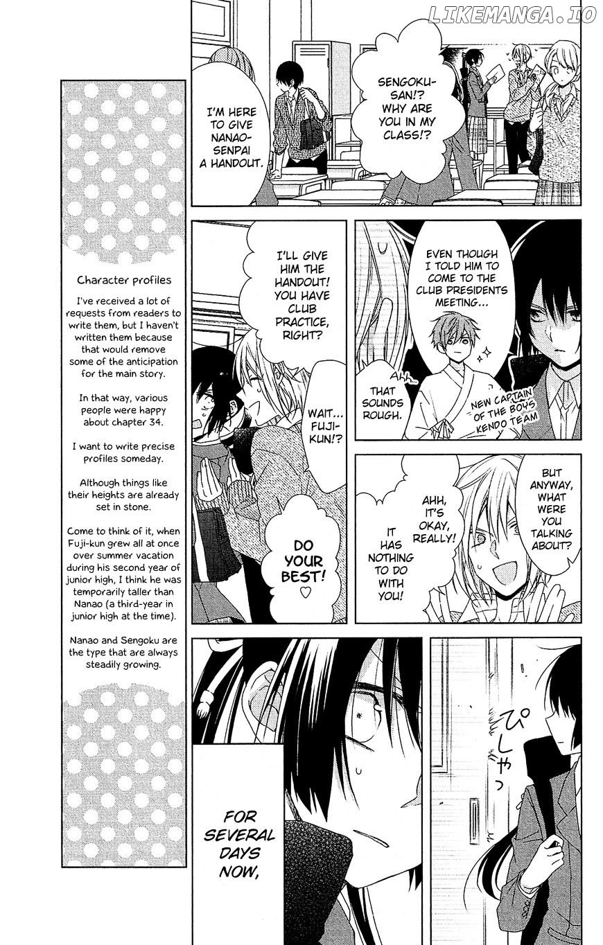 Mizutama Honey Boy chapter 34 - page 4