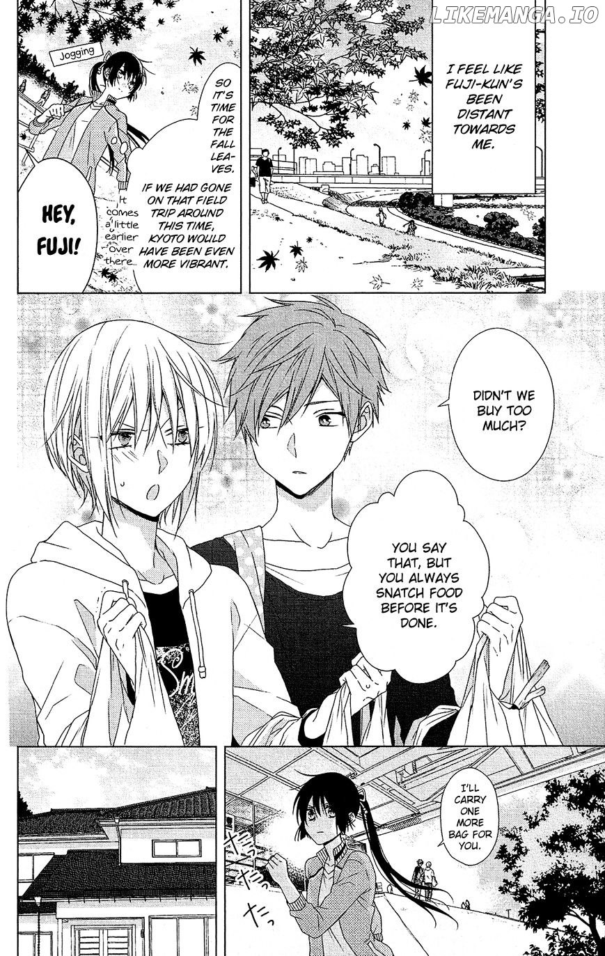 Mizutama Honey Boy chapter 34 - page 5