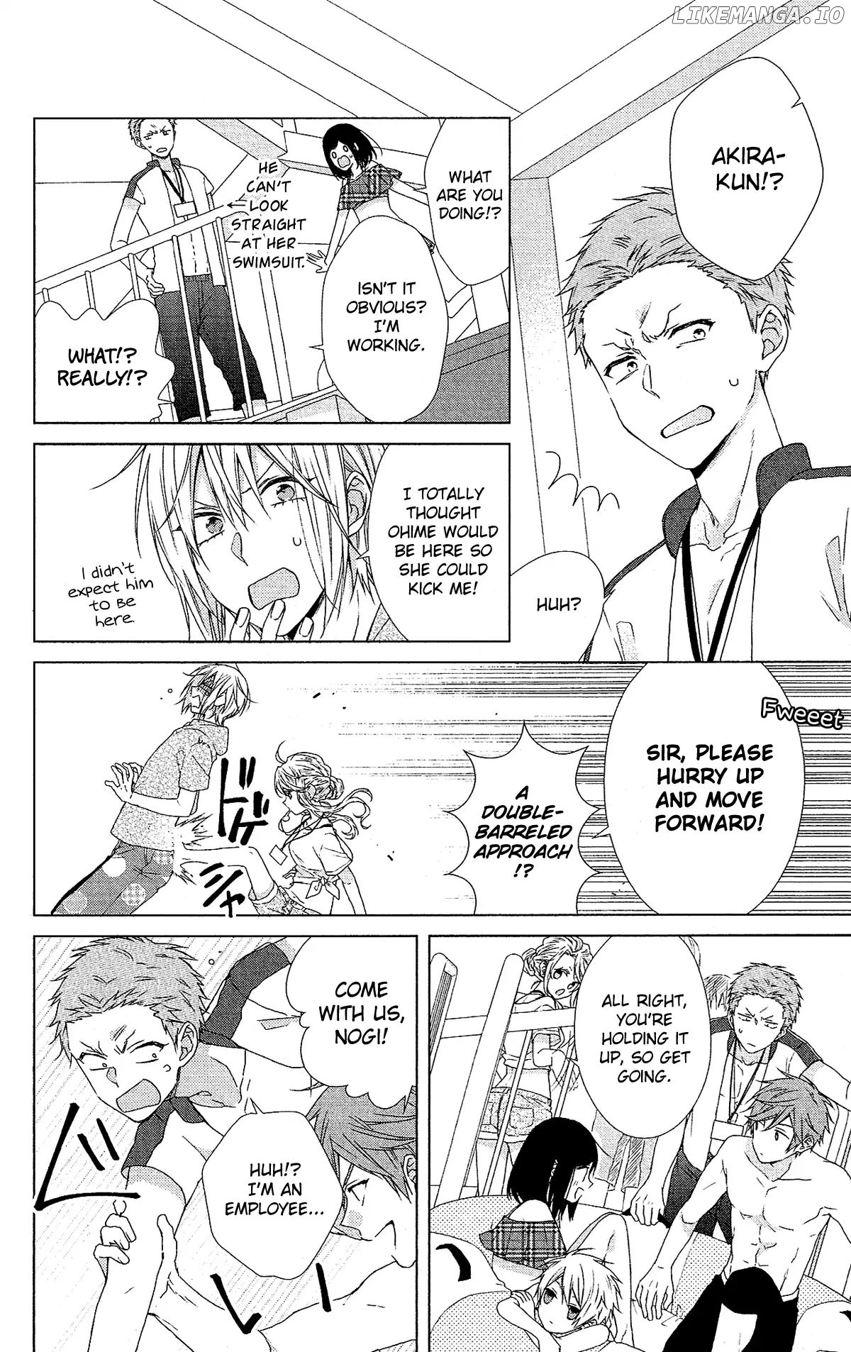 Mizutama Honey Boy chapter 50 - page 12