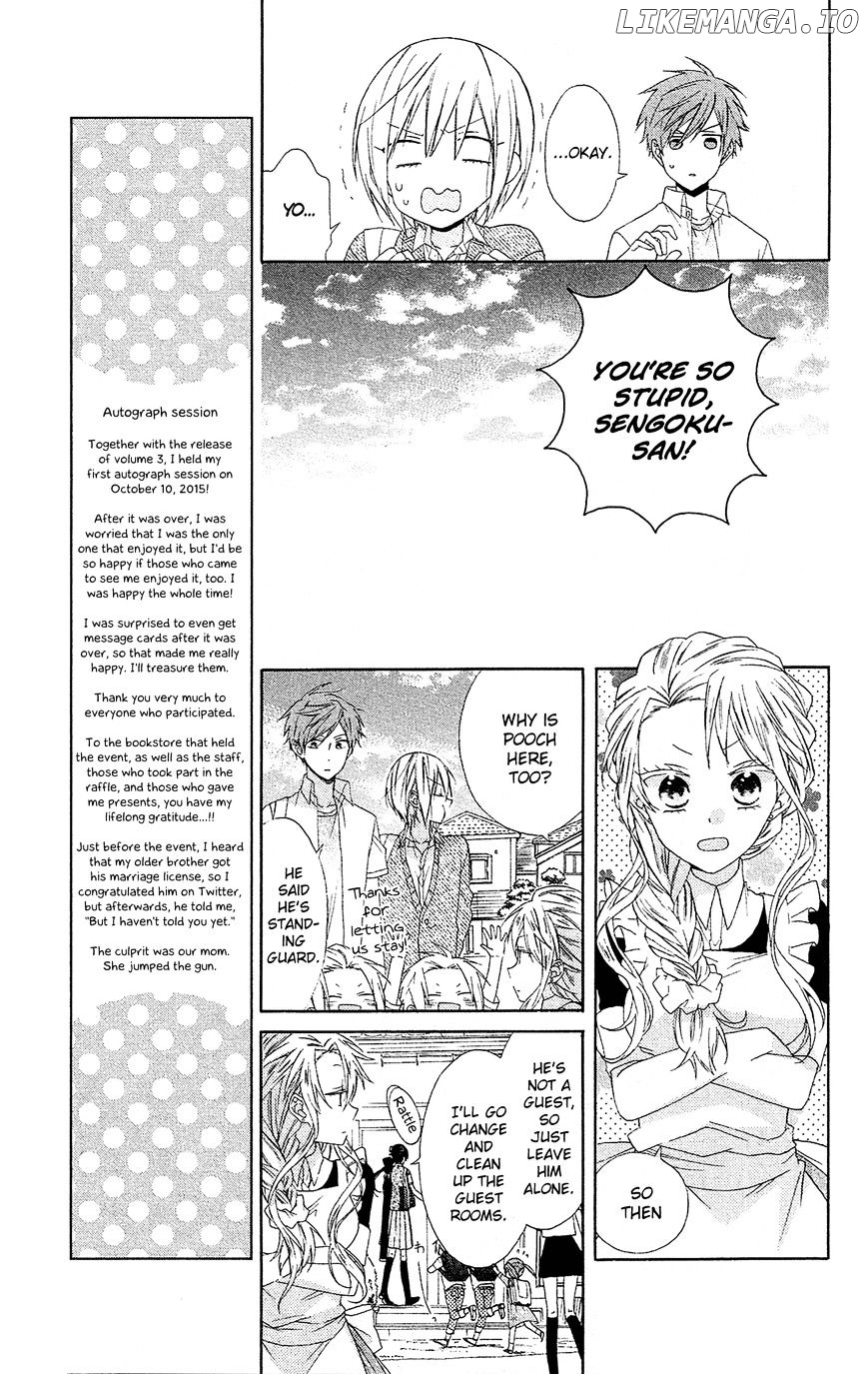 Mizutama Honey Boy chapter 15 - page 10