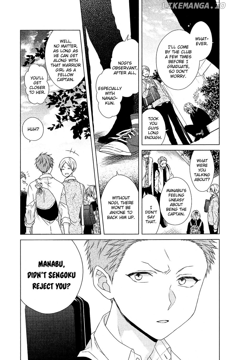 Mizutama Honey Boy chapter 34.5 - page 16