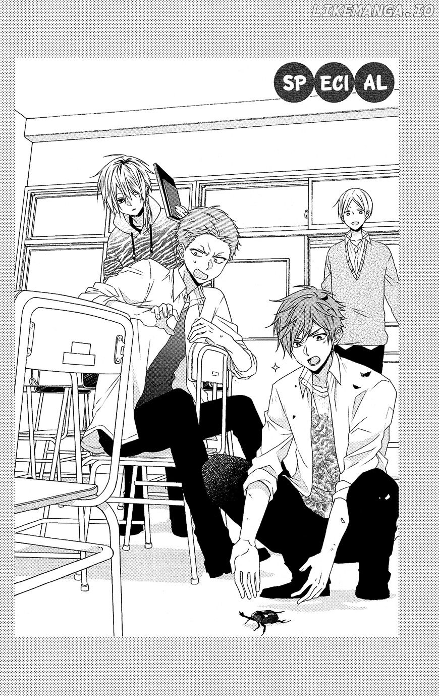 Mizutama Honey Boy chapter 34.5 - page 3