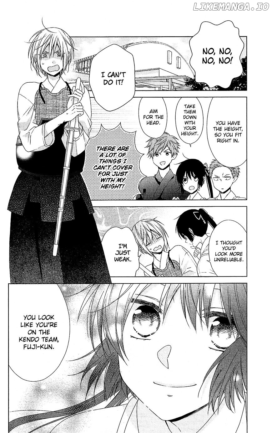 Mizutama Honey Boy chapter 34.5 - page 7