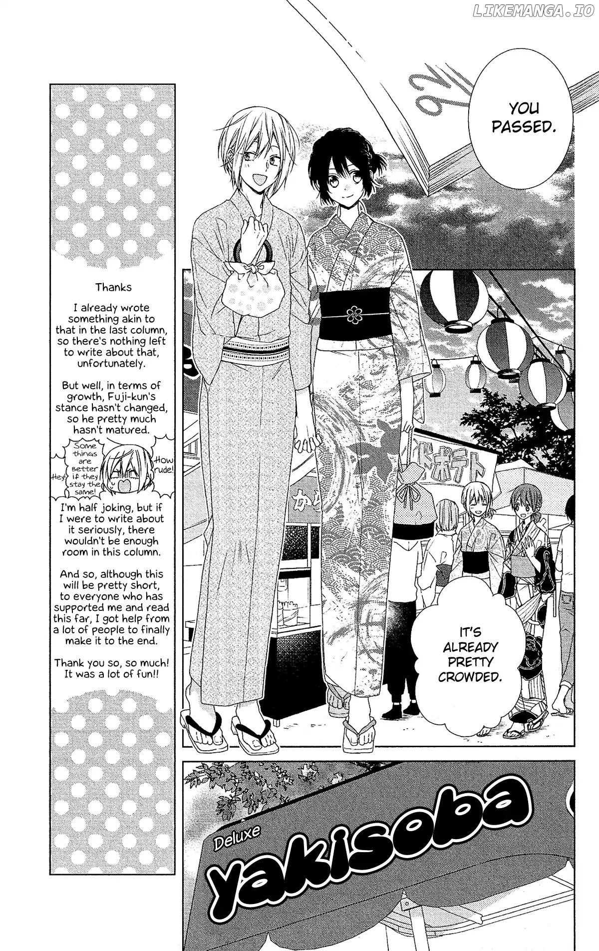 Mizutama Honey Boy chapter 51 - page 10