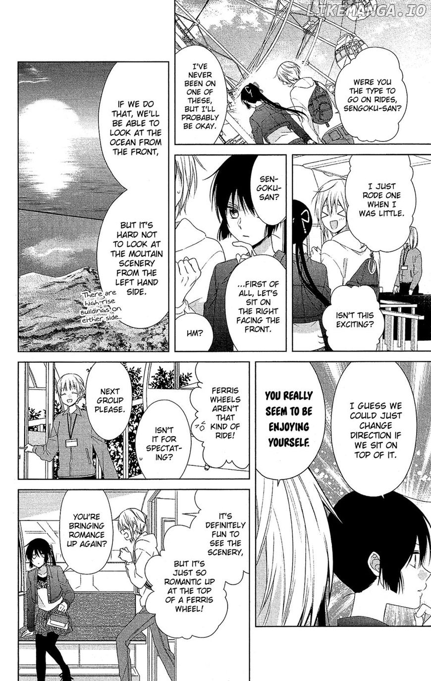 Mizutama Honey Boy chapter 35 - page 25