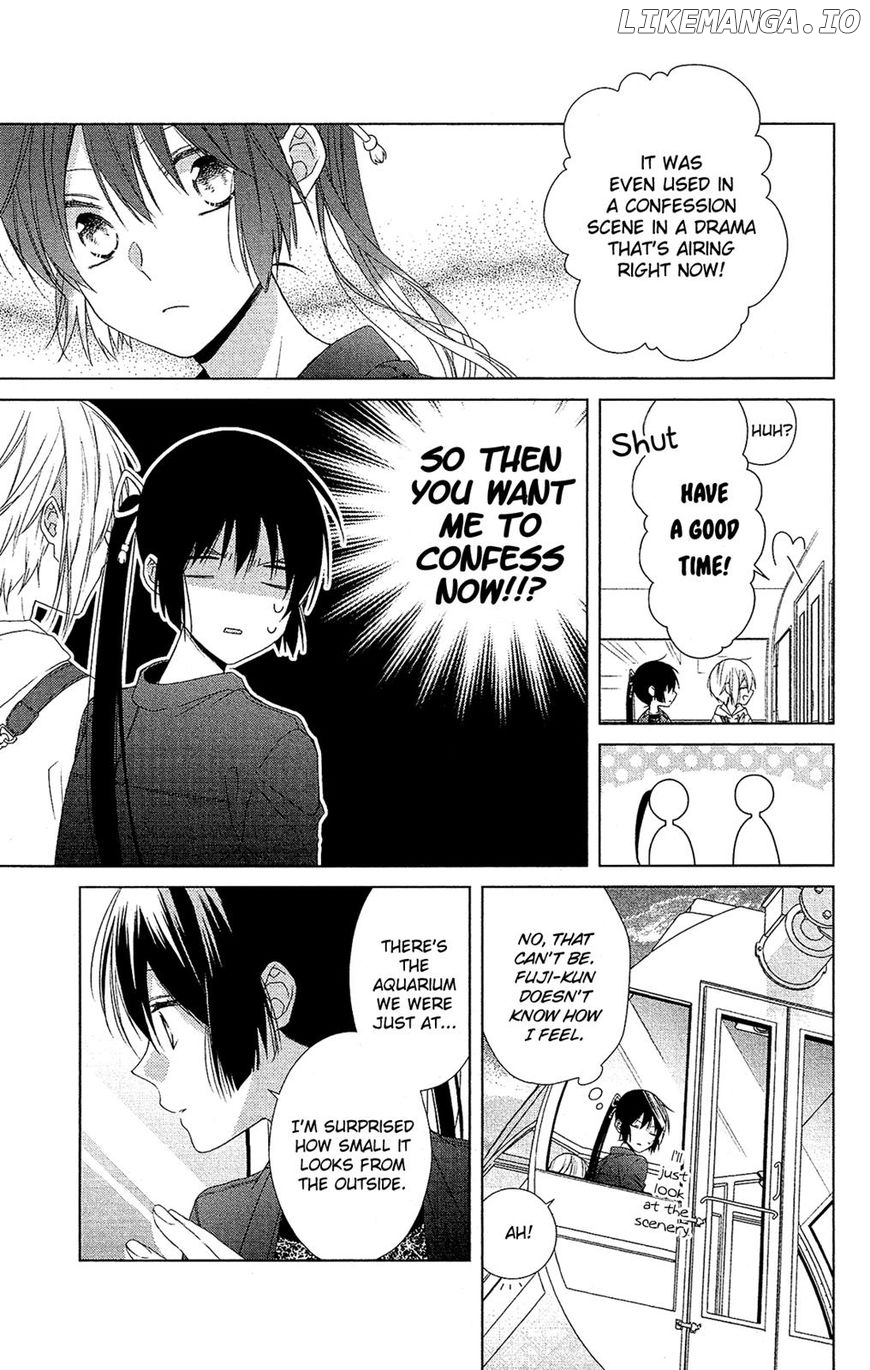 Mizutama Honey Boy chapter 35 - page 26