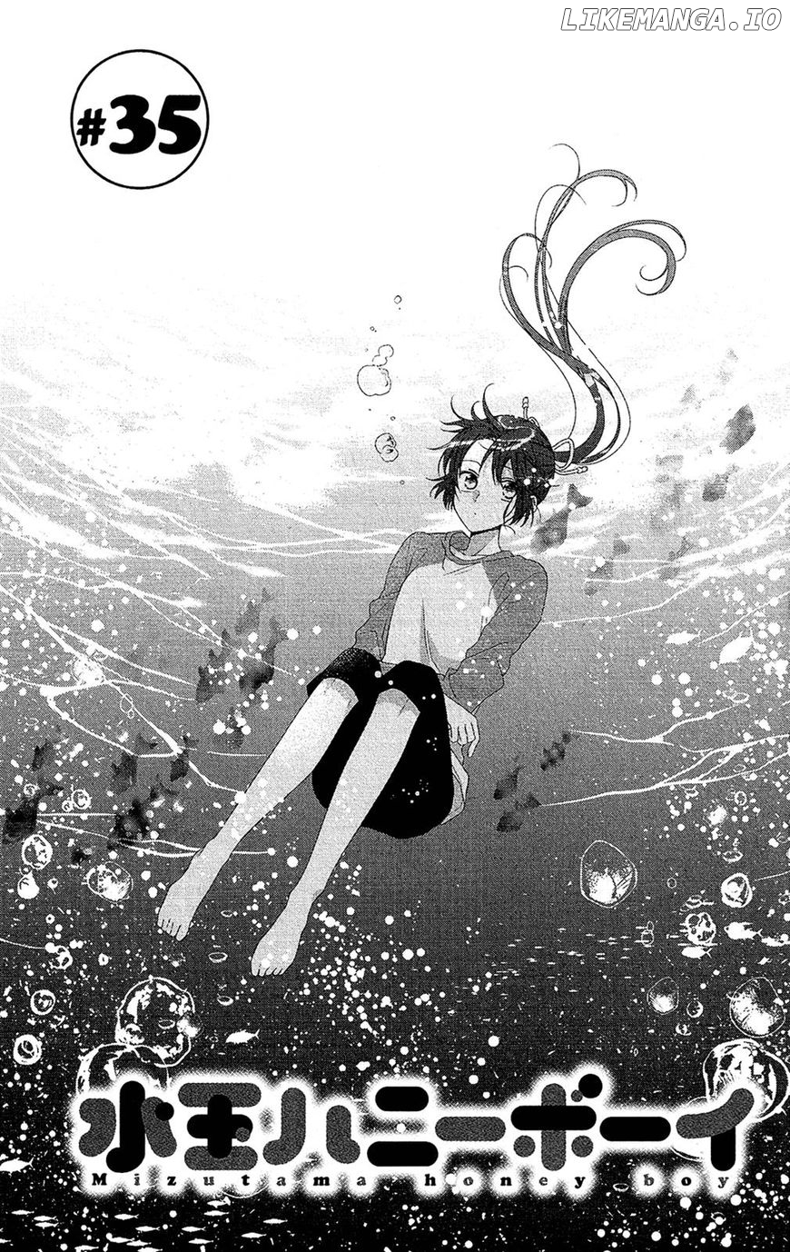 Mizutama Honey Boy chapter 35 - page 6