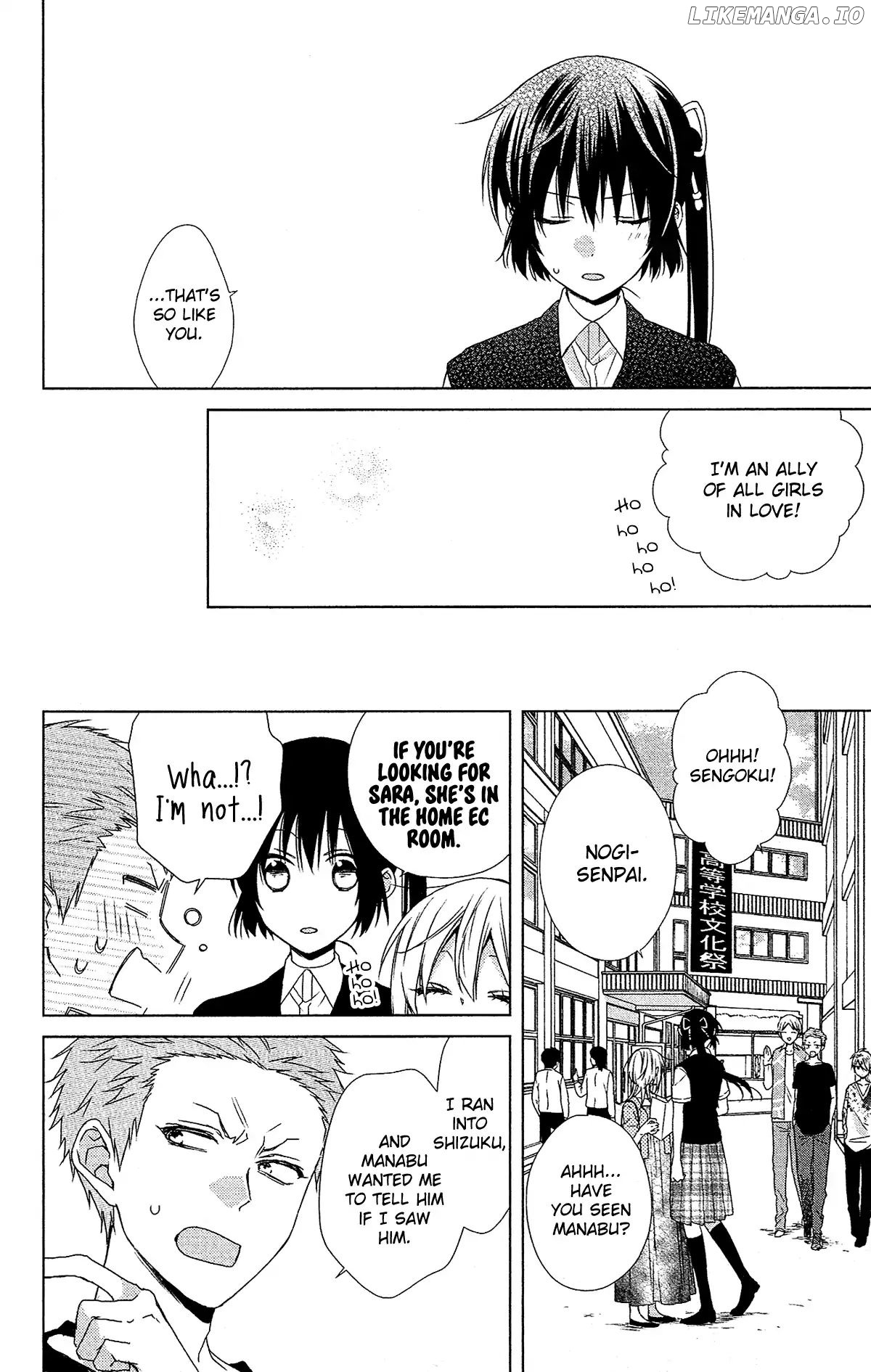 Mizutama Honey Boy chapter 52 - page 15