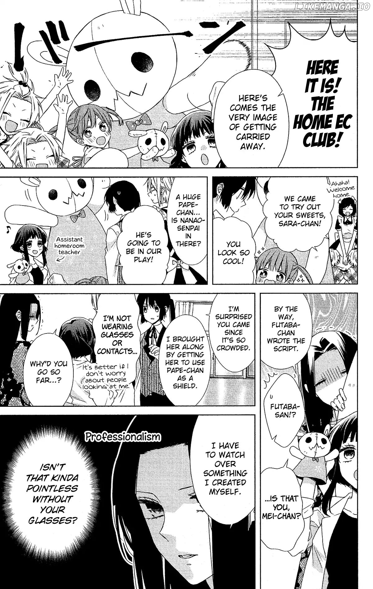 Mizutama Honey Boy chapter 52 - page 8