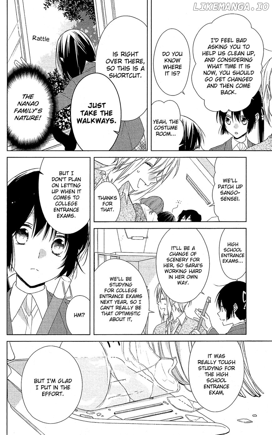 Mizutama Honey Boy chapter 36 - page 17