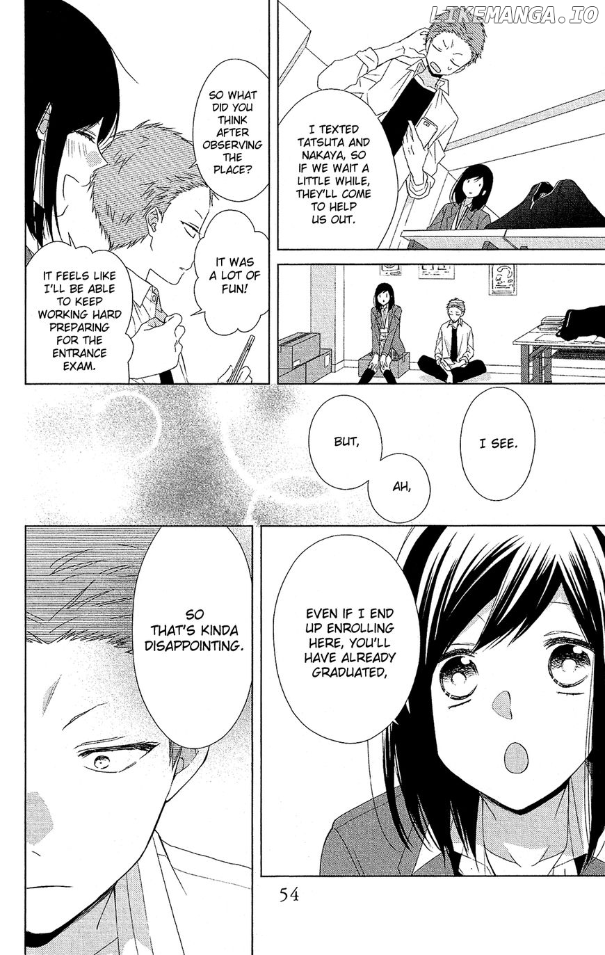 Mizutama Honey Boy chapter 36 - page 23