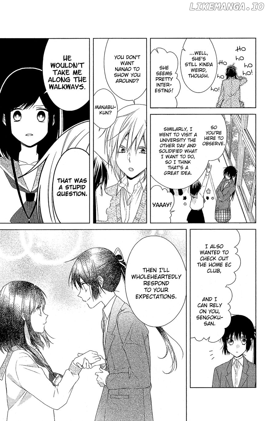 Mizutama Honey Boy chapter 36 - page 8