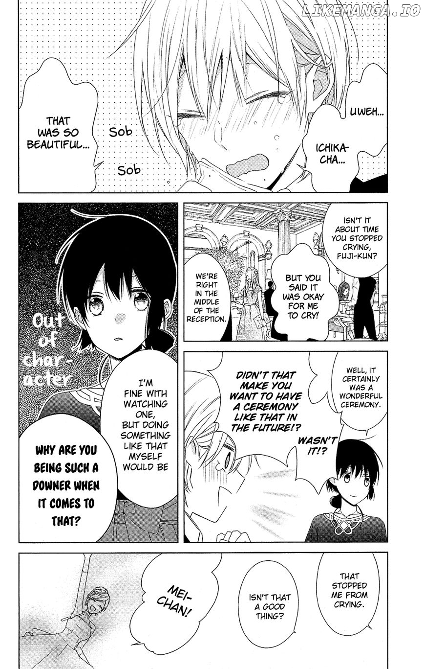 Mizutama Honey Boy chapter 37 - page 15